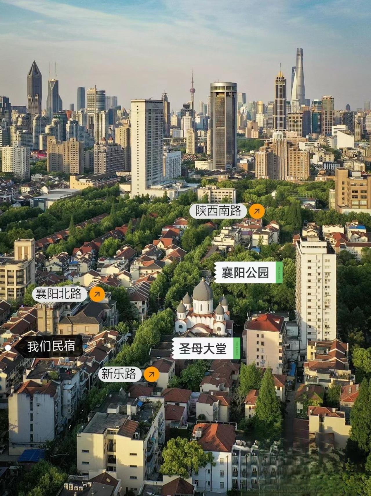 Shanghai Downtown Yi Du B&B - Near South Shaanxi Road Metro Station 600Meters المظهر الخارجي الصورة